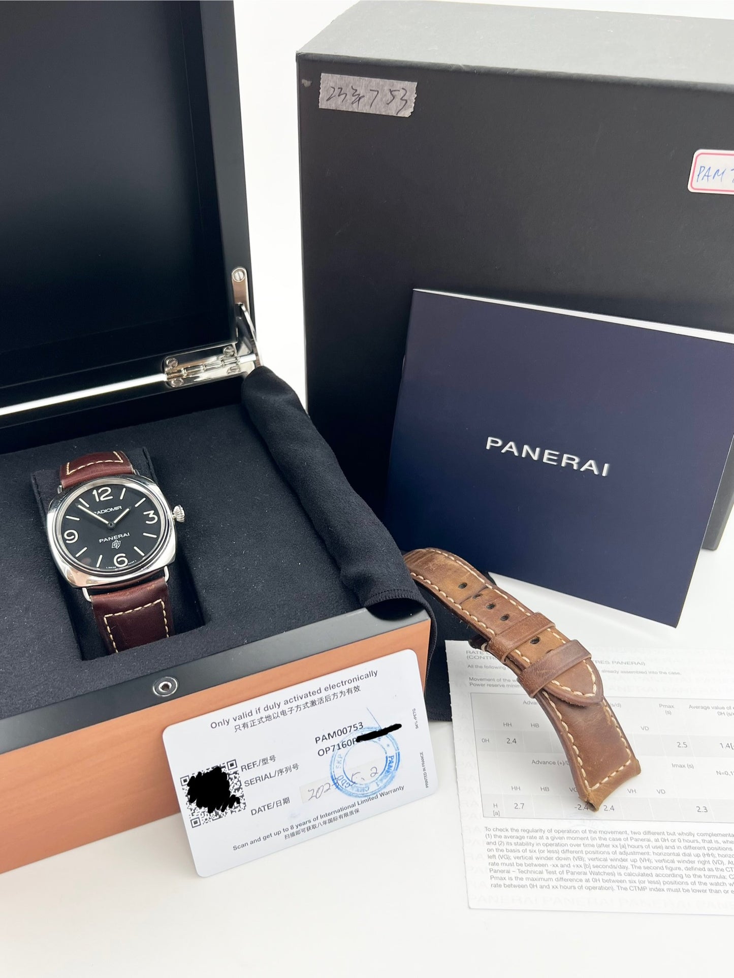 Panerai Radiomir Base Logo