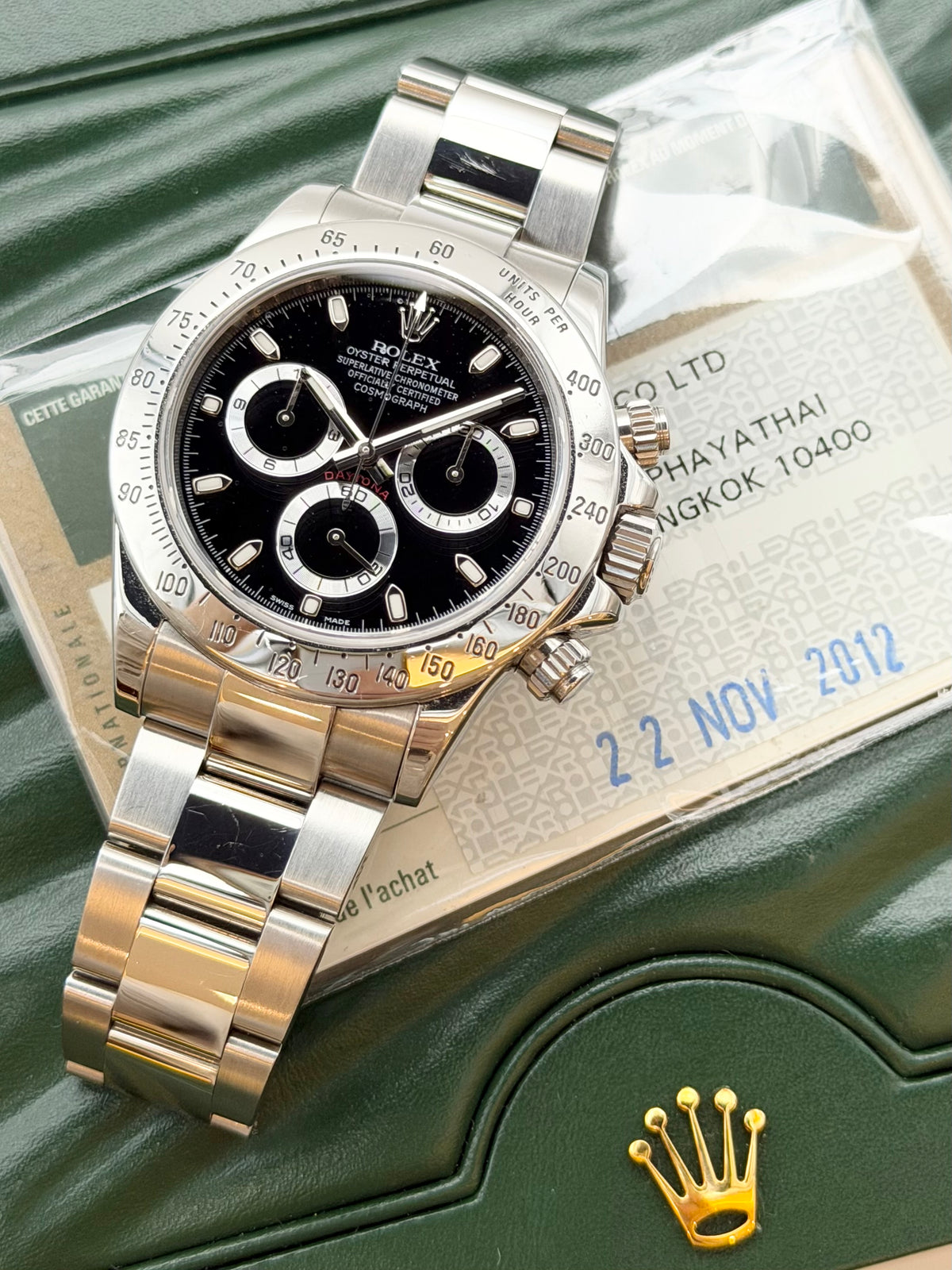 Rolex Daytona 116520