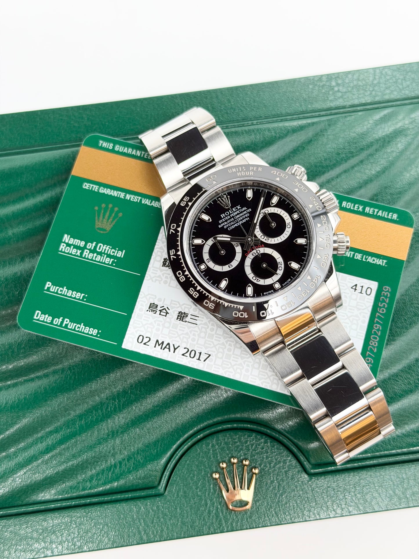 Rolex Daytona 116500LN