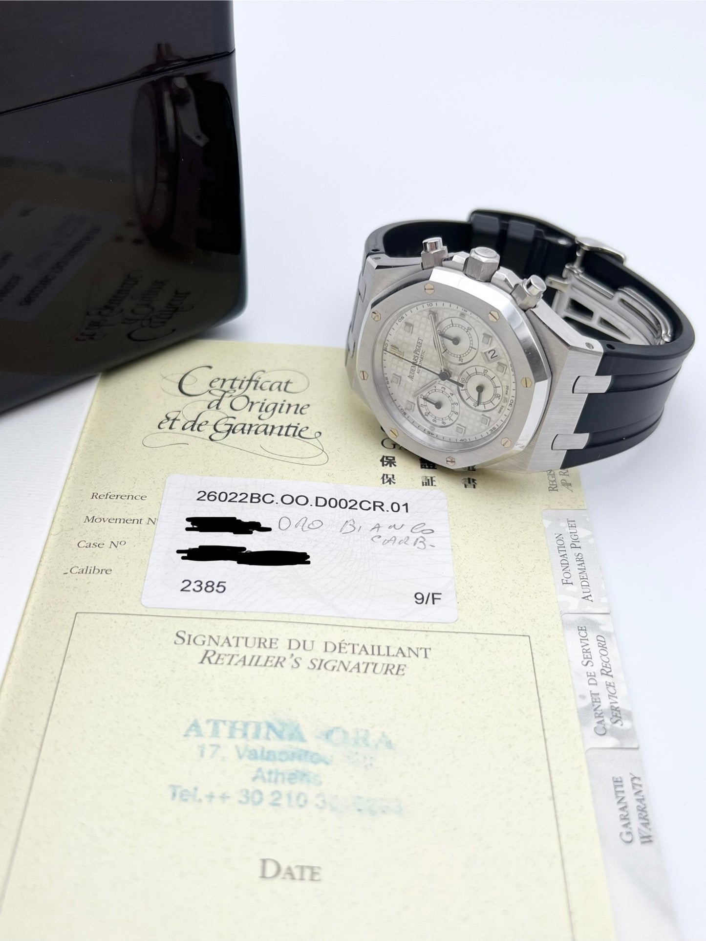 Audemars Piguet Royal Oak